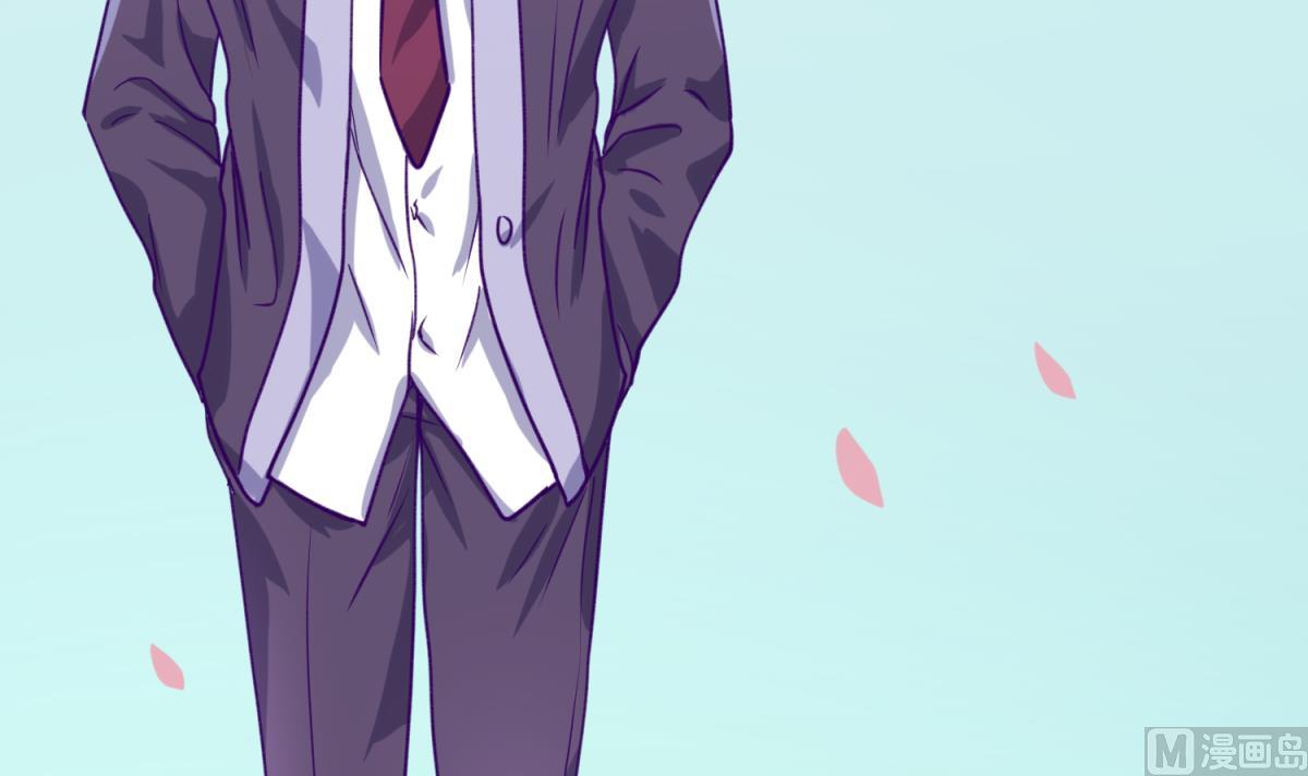 《女校攻略》第63话 温泉炖肉 第15页