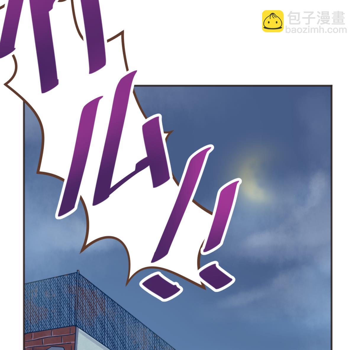 《女校攻略》第66话 不可说 第23页