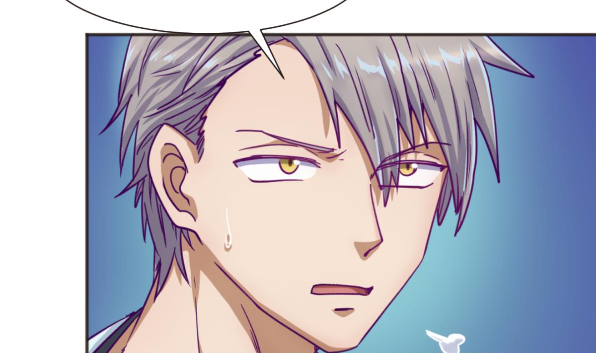 《女校攻略》第66话 不可说 第46页