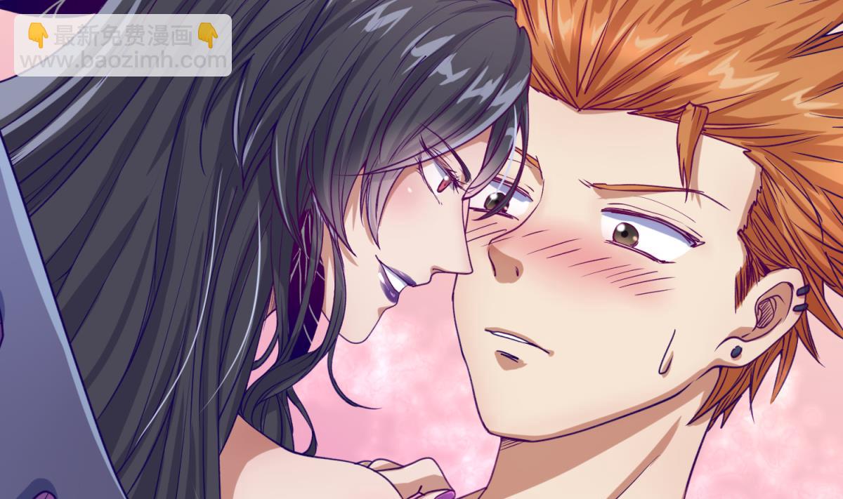 《女校攻略》第64话 梦中乌妖 第40页