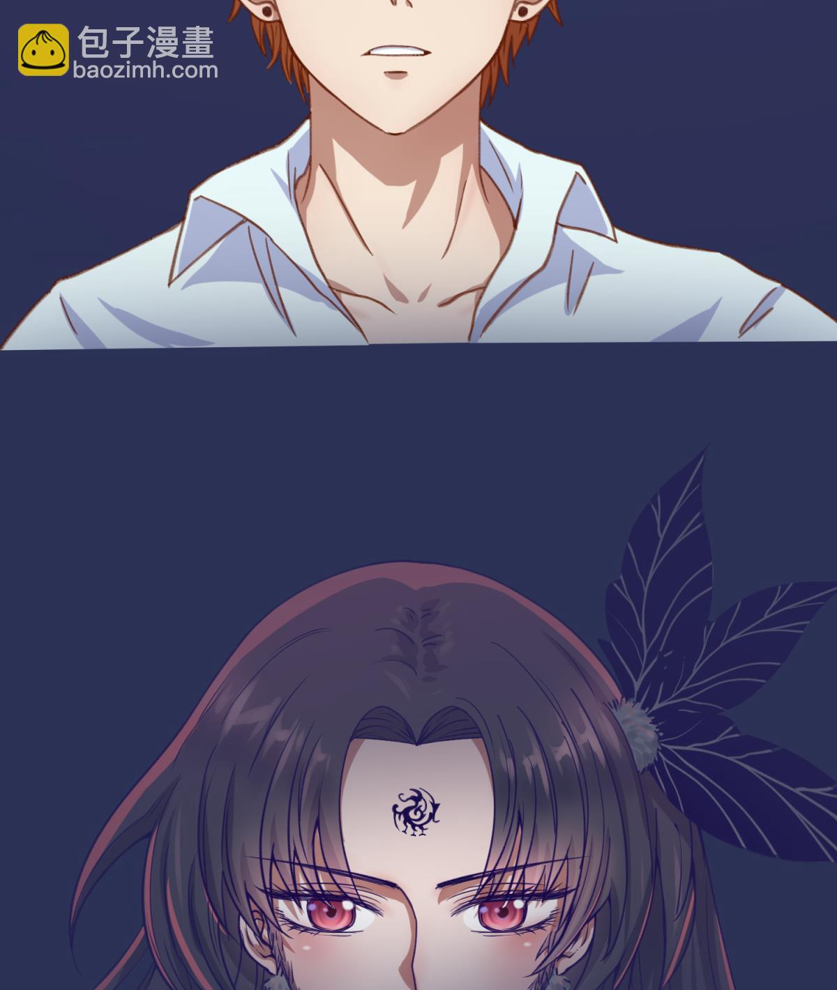 《女校攻略》第69话 学校炸了！？ 第46页