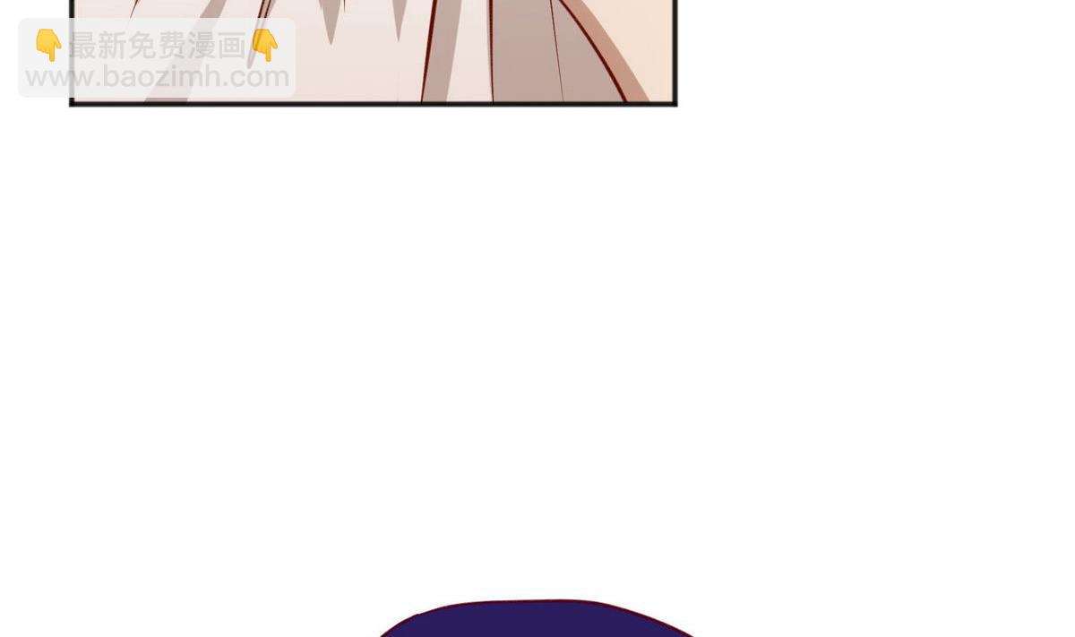 《女校攻略》第67话 别有洞天420 第49页