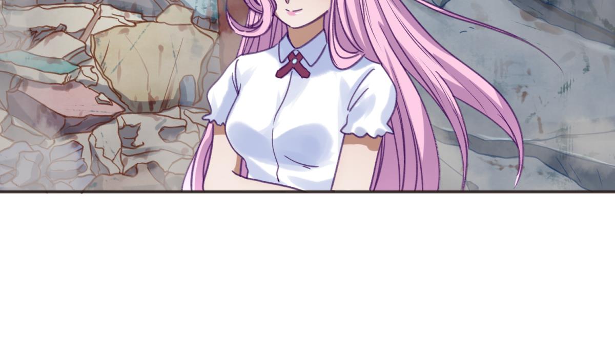 《女校攻略》第70话 战斗的预感 第8页