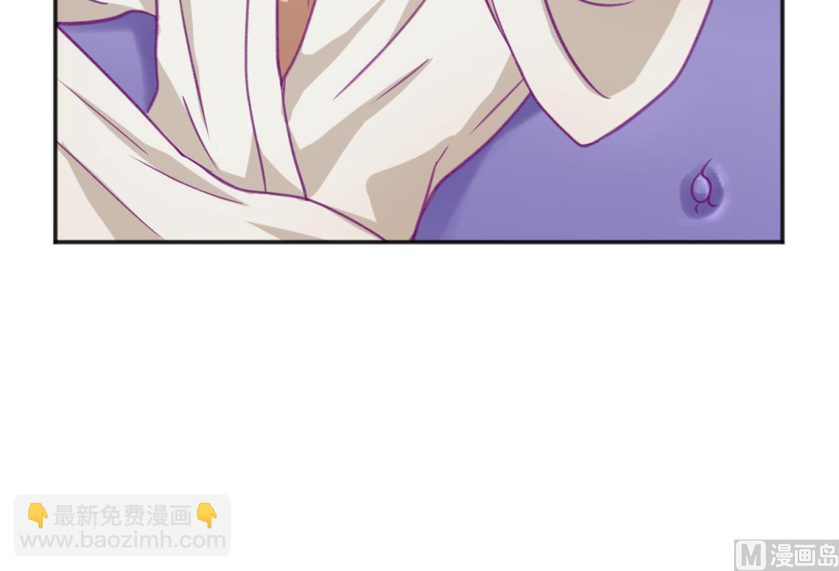 《女校攻略》第68话 饿了爸来了 第27页
