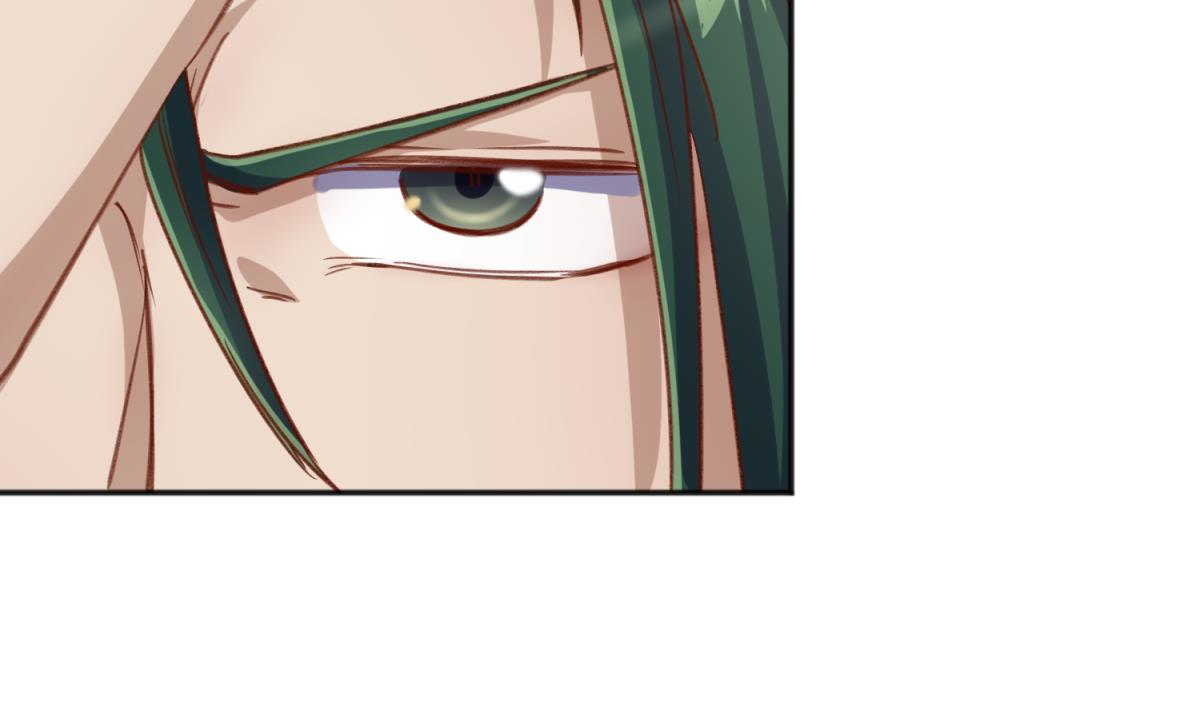 《女校攻略》第68话 饿了爸来了 第17页