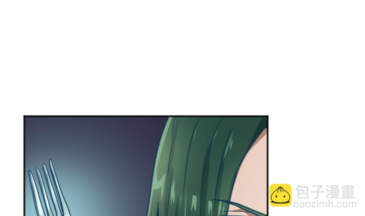 《女校攻略》第68话 饿了爸来了 第41页