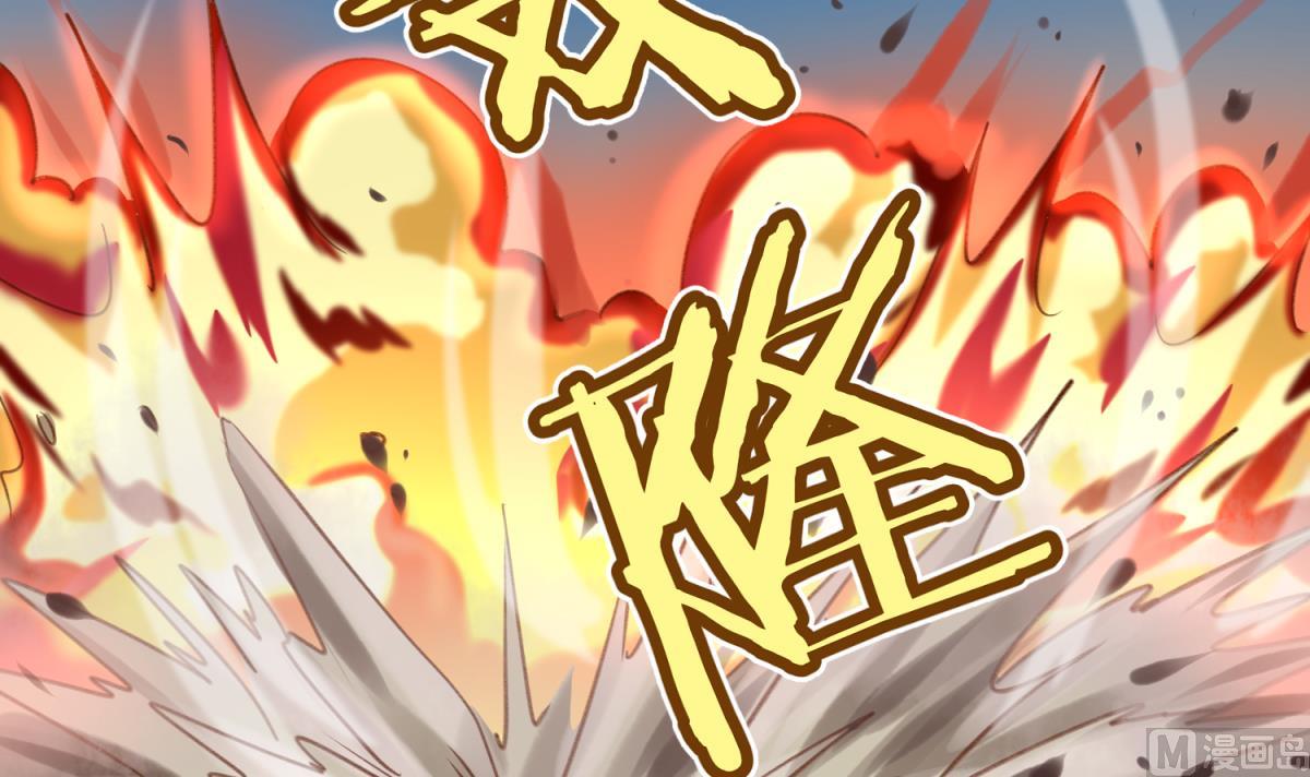 《女校攻略》第70话 战斗的预感 第6页