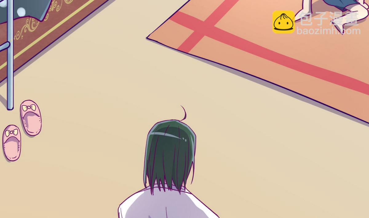 《女校攻略》第67话 别有洞天420 第38页