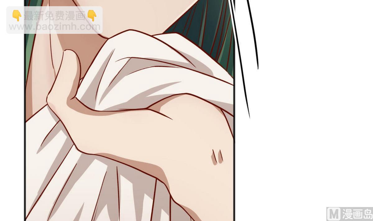 《女校攻略》第67话 别有洞天420 第48页