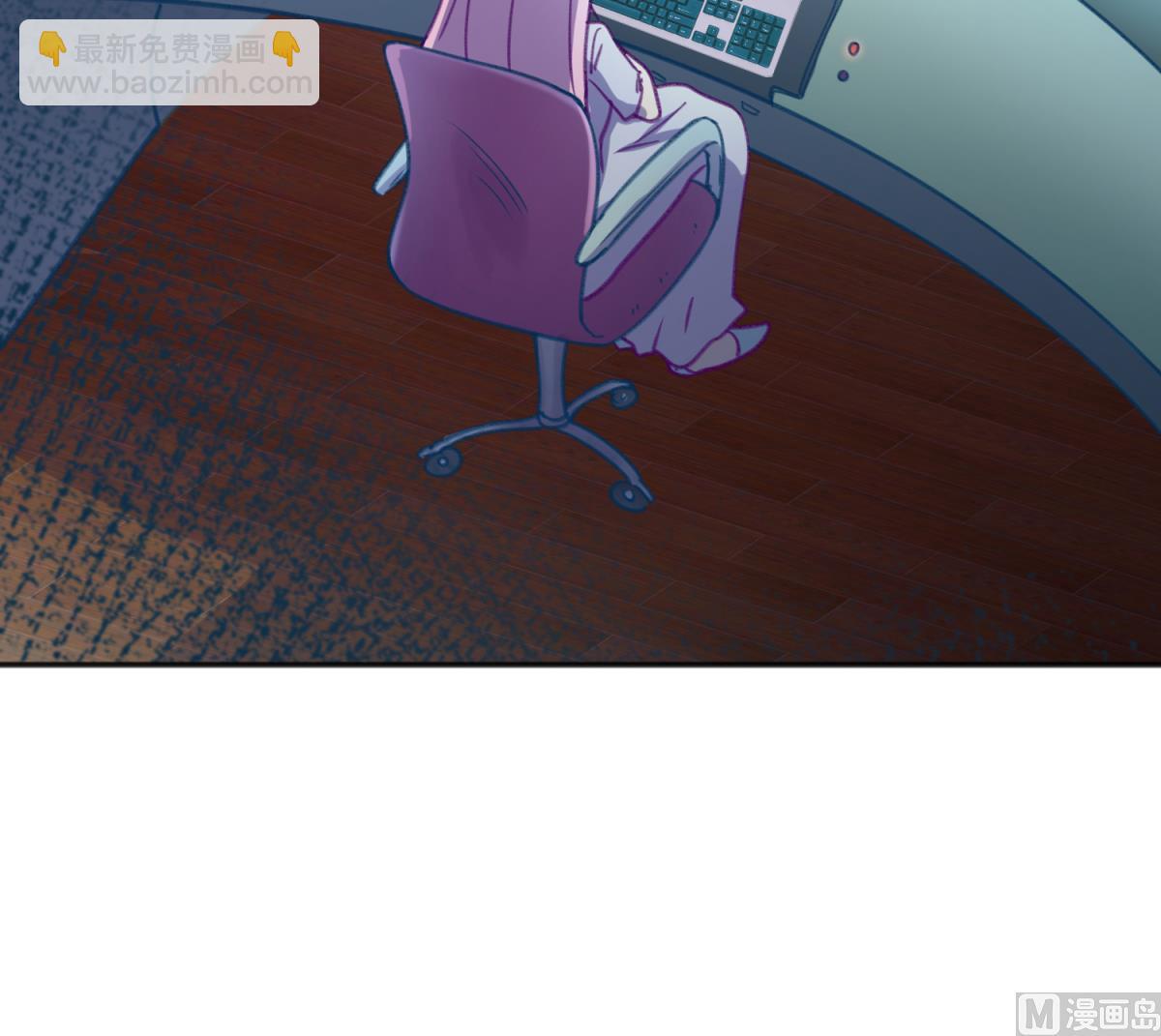 《女校攻略》第69话 学校炸了！？ 第24页