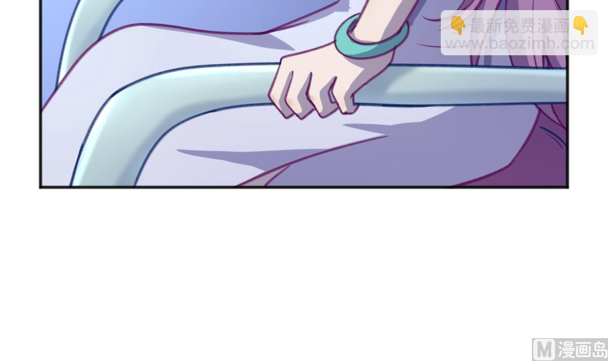 《女校攻略》第69话 学校炸了！？ 第39页