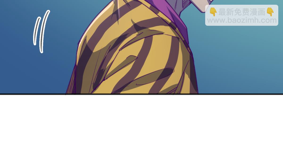 《女校攻略》第74话 分崩离析的前夜？ 第14页