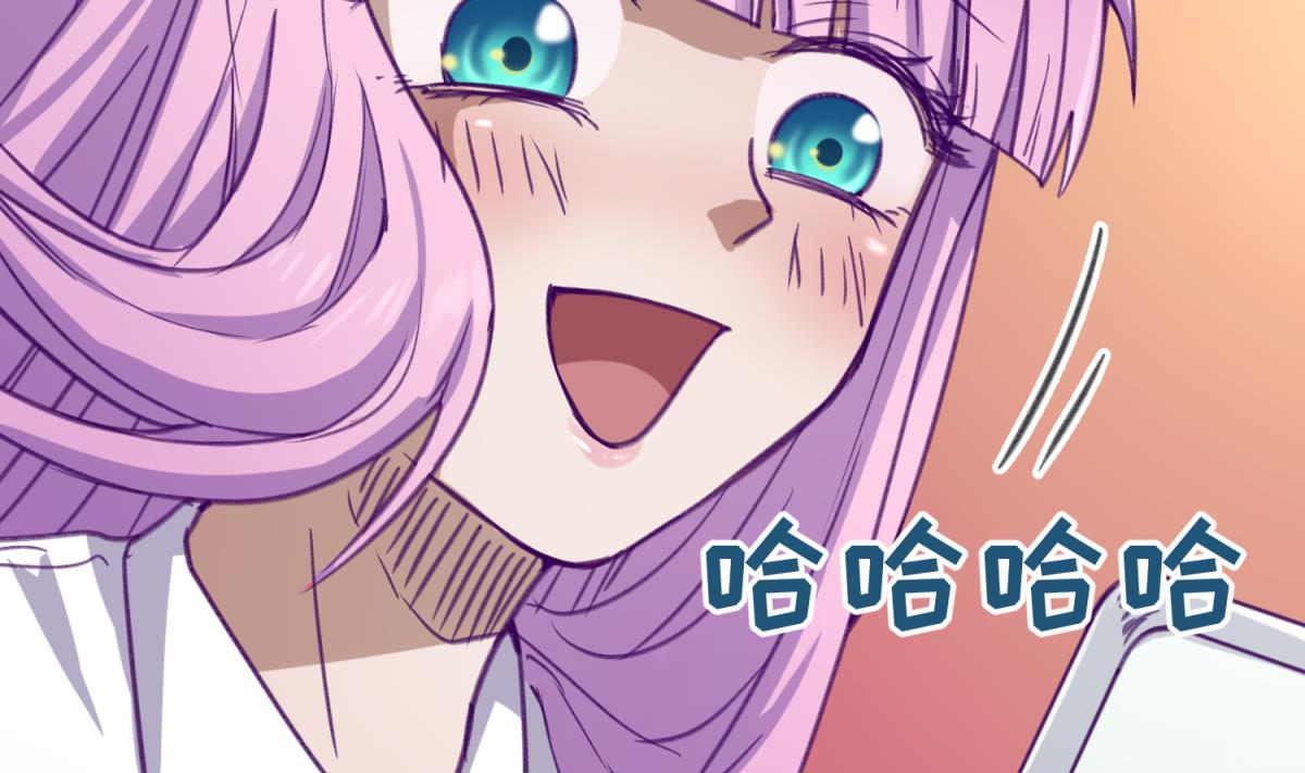 《女校攻略》第74话 分崩离析的前夜？ 第40页