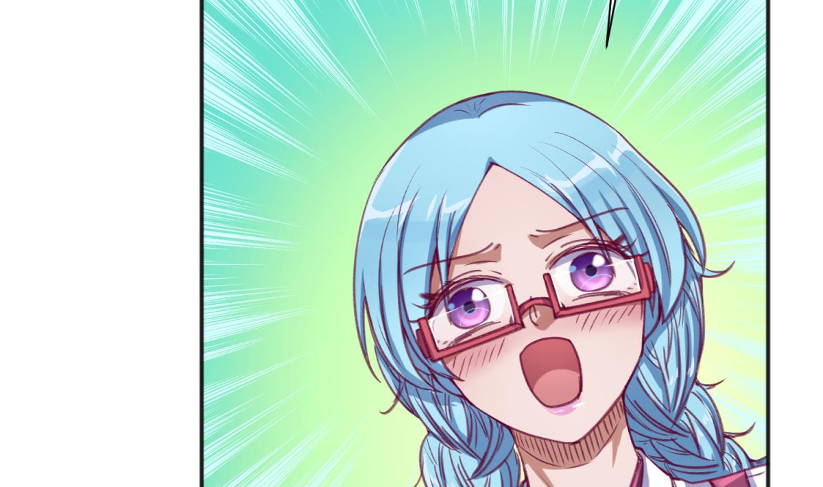 《女校攻略》第73话 龙星的恶意 第10页