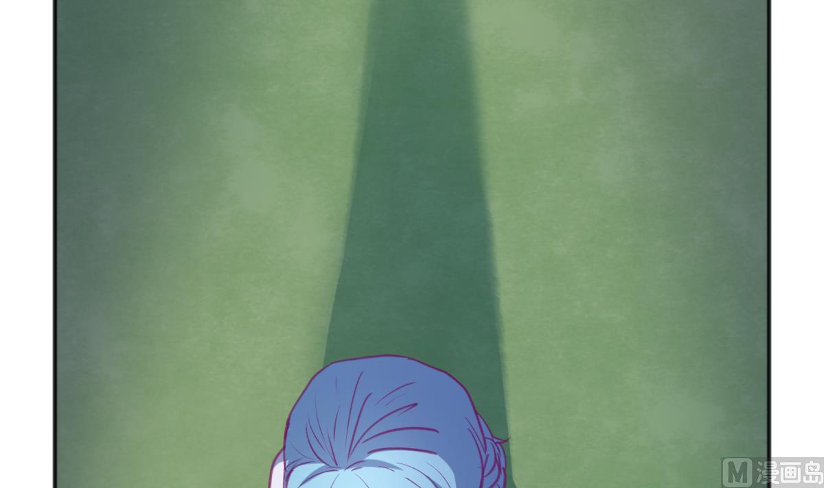 《女校攻略》第73话 龙星的恶意 第30页