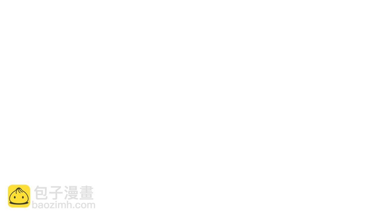 《女校攻略》第72话 电击狂人 第41页
