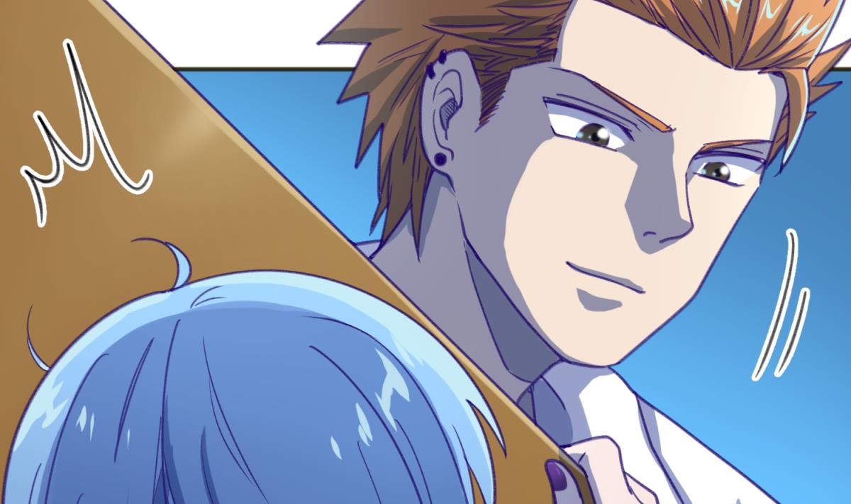 《女校攻略》第71话 419的陷落 第10页