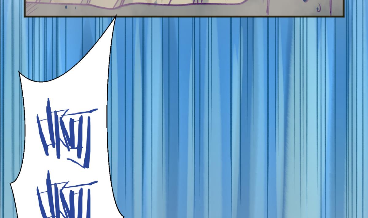 《女校攻略》第71话 419的陷落 第13页