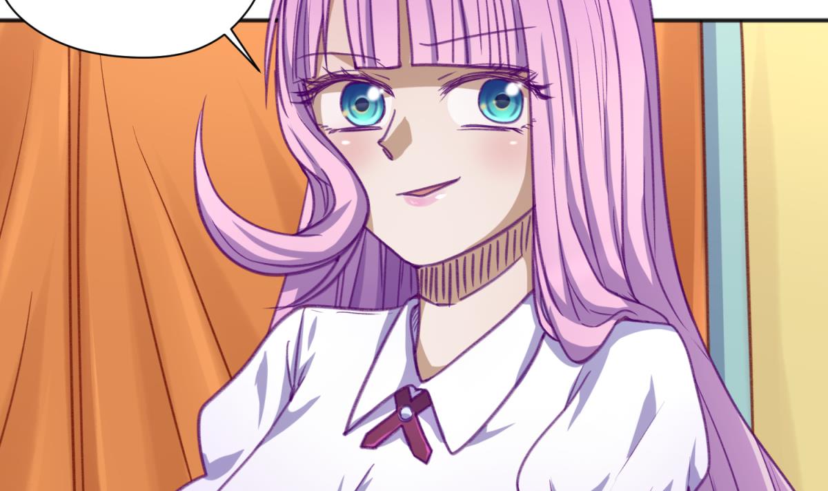 《女校攻略》第73话 龙星的恶意 第20页