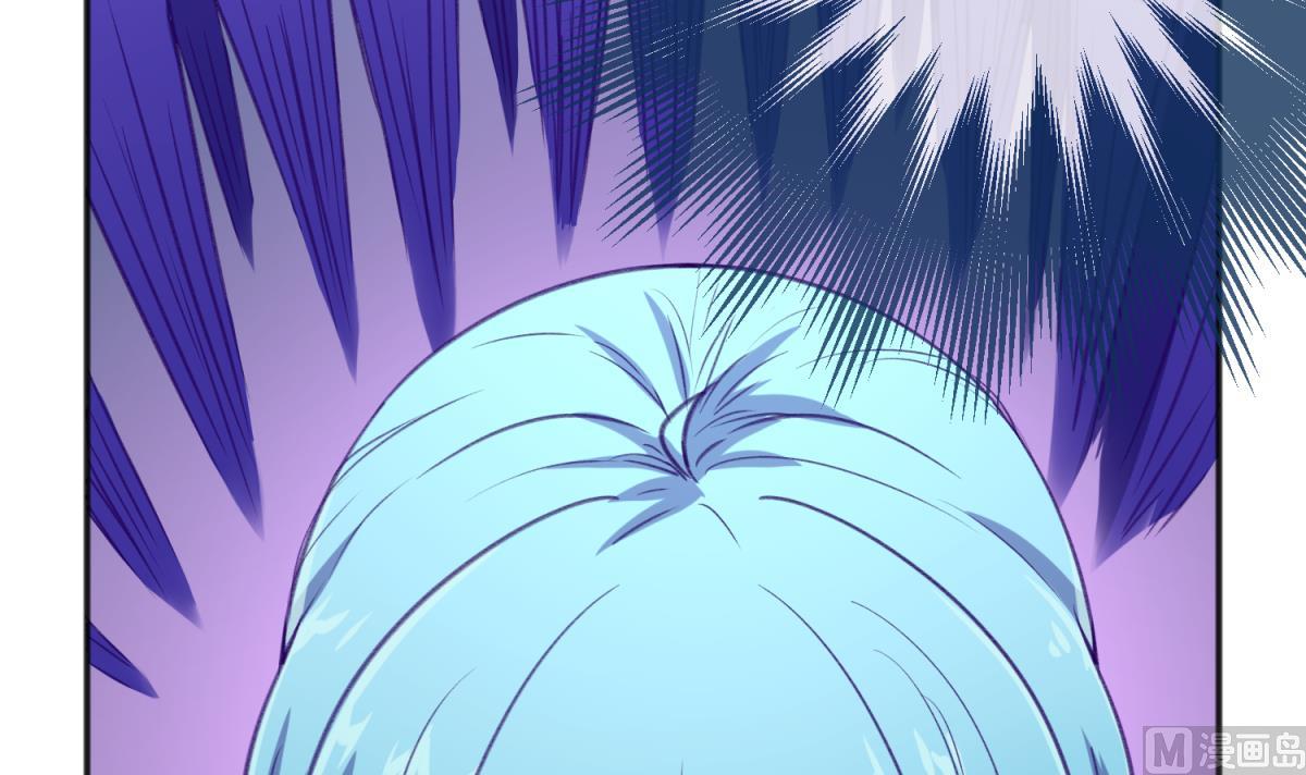 《女校攻略》第73话 龙星的恶意 第24页