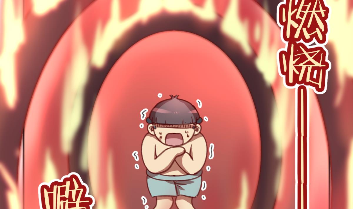 《女校攻略》第77话 同归于尽？！ 第37页