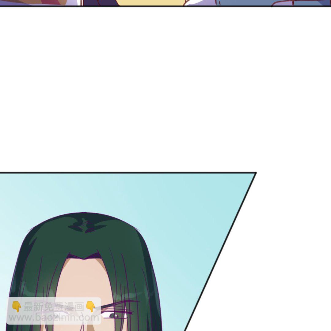 《女校攻略》第76话 隔门有耳 第22页