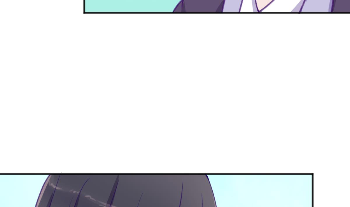 《女校攻略》第76话 隔门有耳 第37页