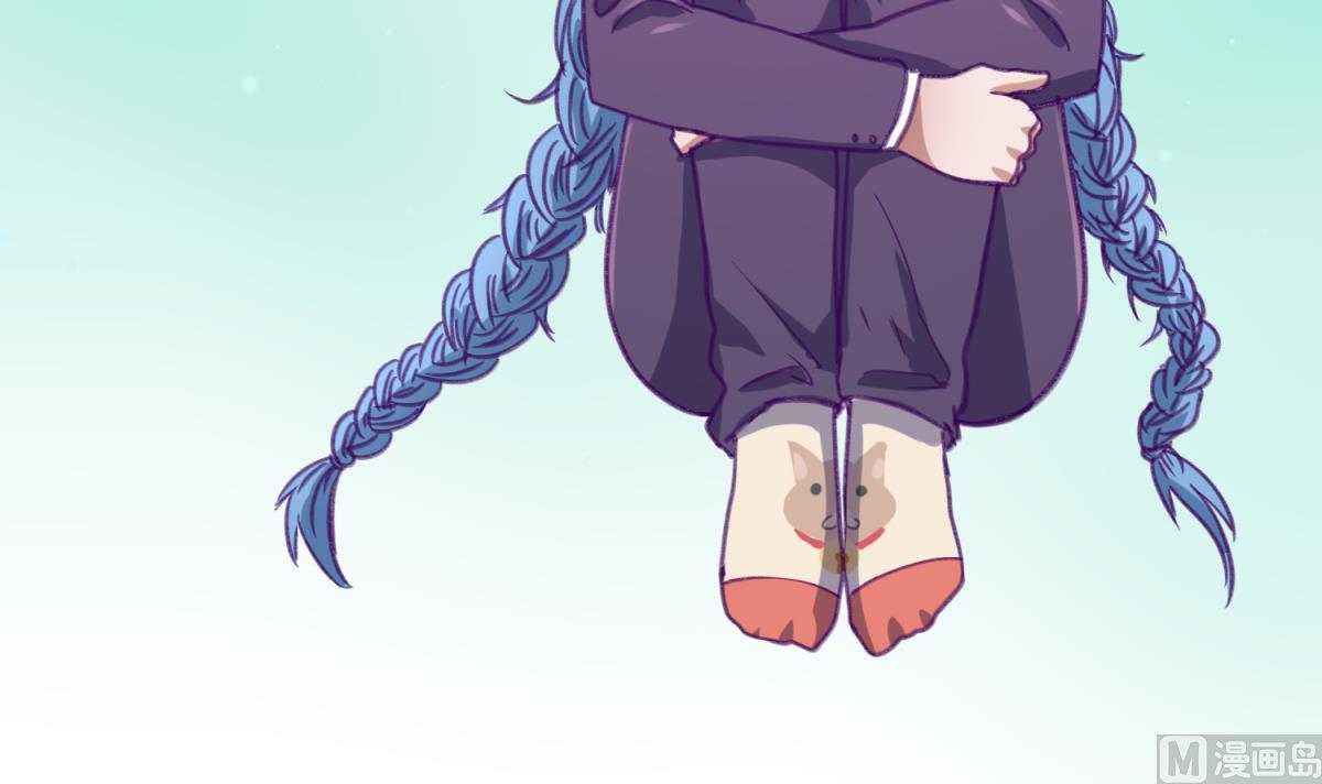 《女校攻略》第76话 隔门有耳 第45页