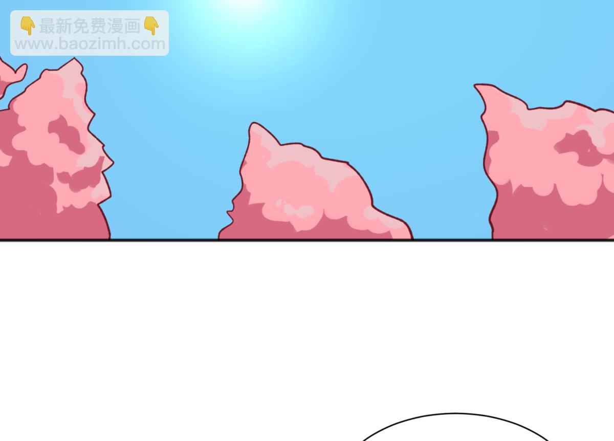 《女校攻略》第78话 年度大戏即将开演！ 第28页