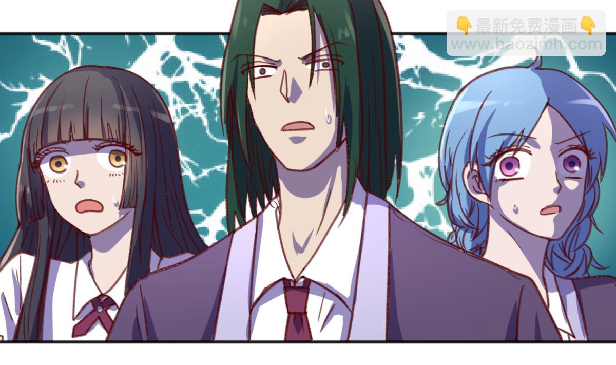 《女校攻略》第77话 同归于尽？！ 第19页