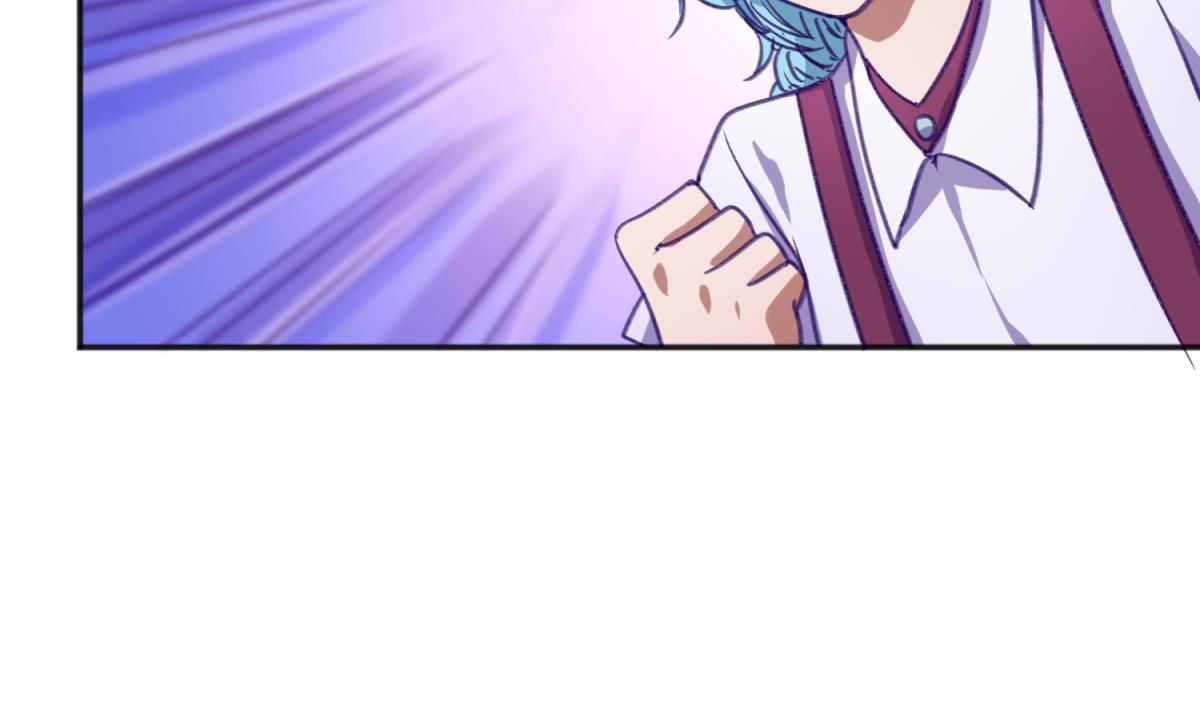 《女校攻略》第77话 同归于尽？！ 第46页