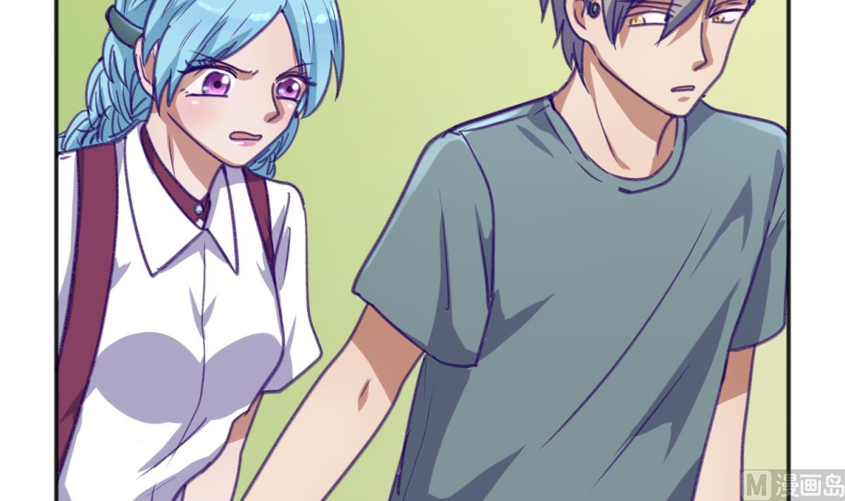《女校攻略》第77话 同归于尽？！ 第48页