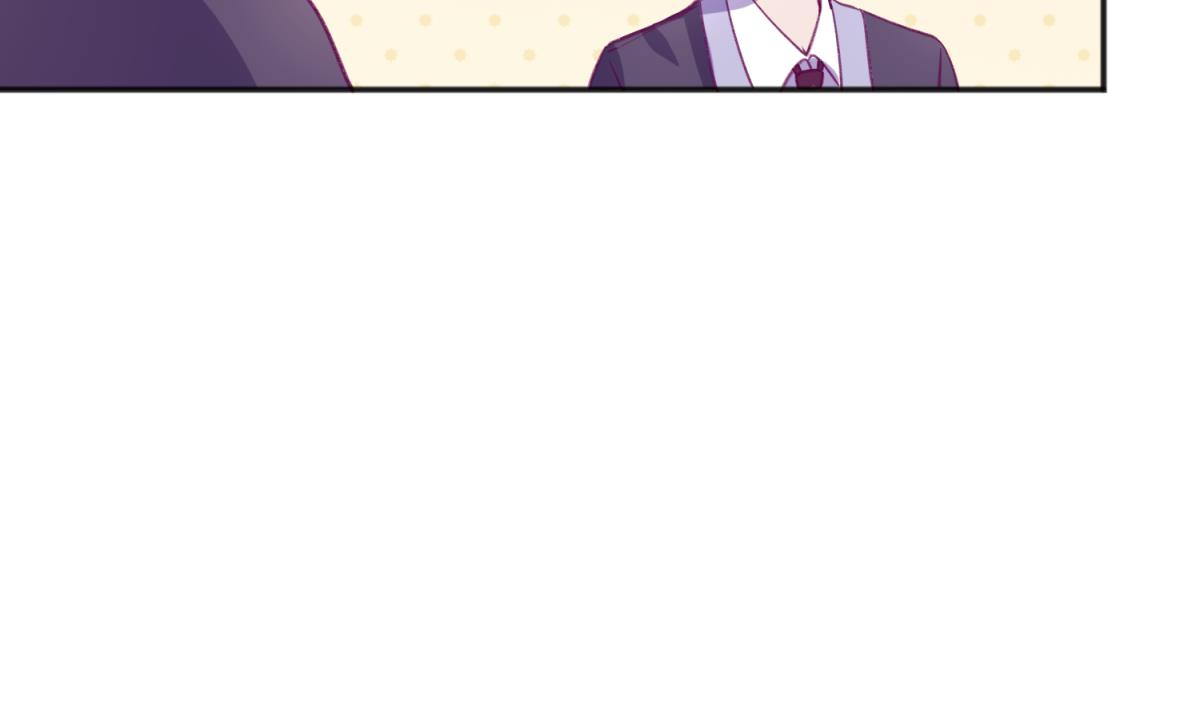 《女校攻略》第76话 隔门有耳 第8页