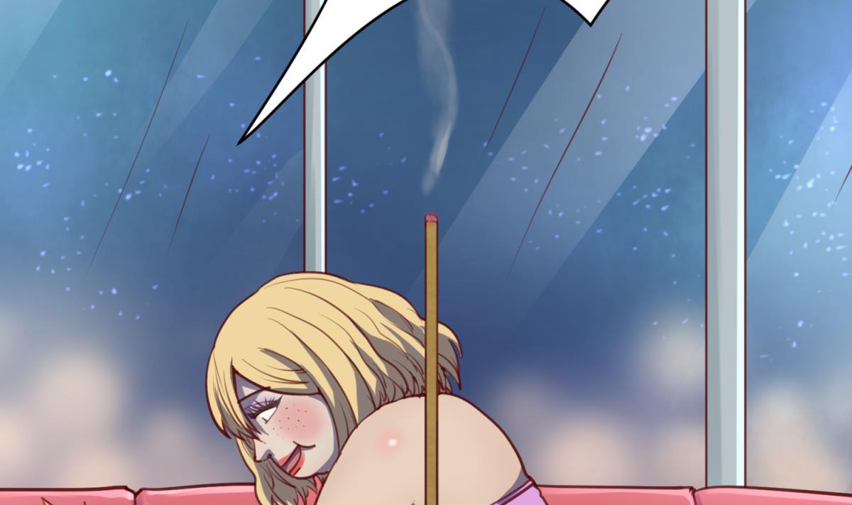 《女校攻略》第84话 勐哥犯罪了？ 第4页
