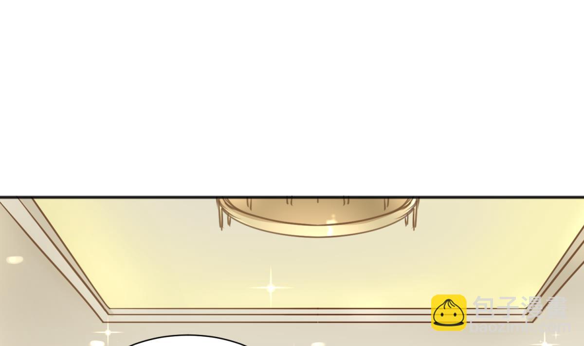 《女校攻略》第83话 现实鸿门宴？！ 第13页