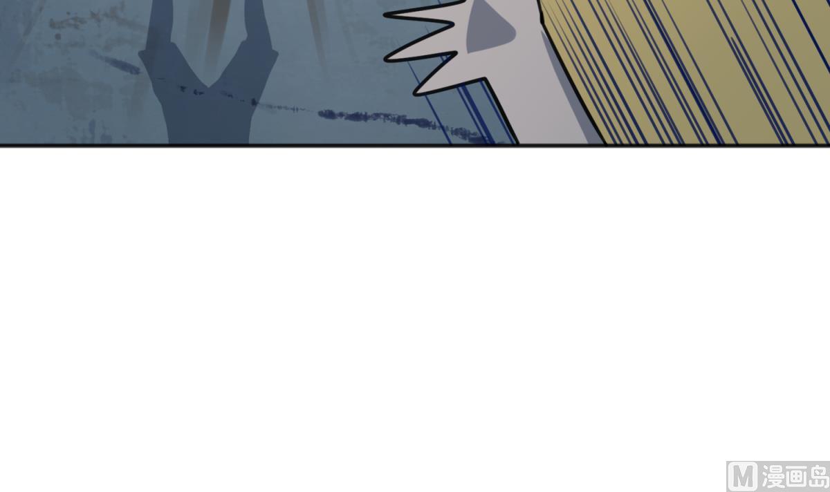 《女校攻略》第83话 现实鸿门宴？！ 第33页