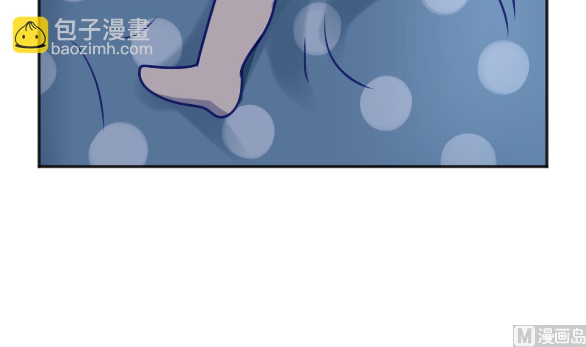 《女校攻略》第83话 现实鸿门宴？！ 第36页