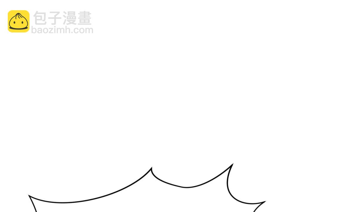 《女校攻略》第83话 现实鸿门宴？！ 第40页