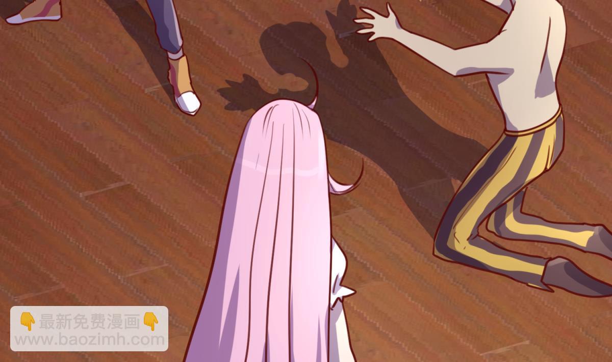 《女校攻略》第83话 现实鸿门宴？！ 第5页