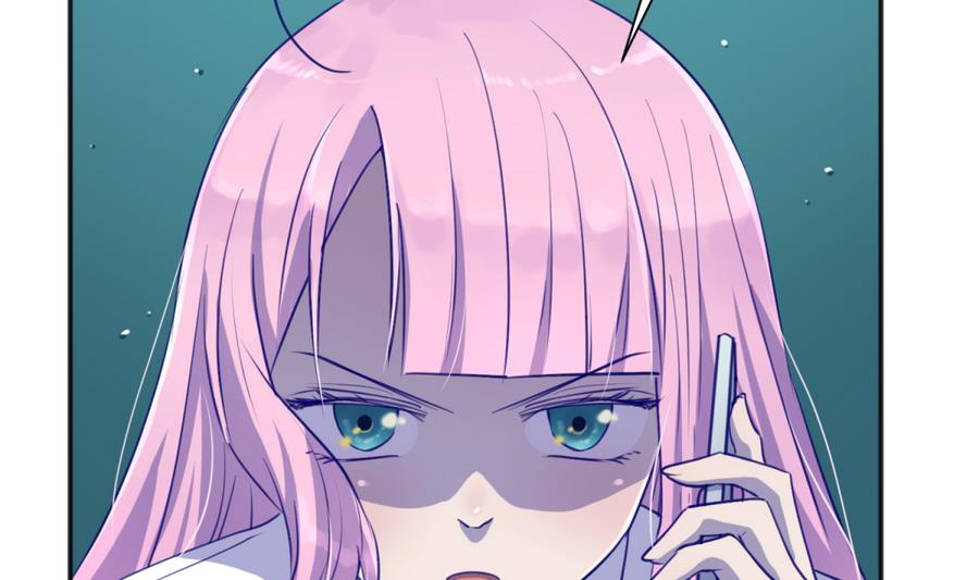 《女校攻略》第86话 高勐竟然有爹？ 第35页