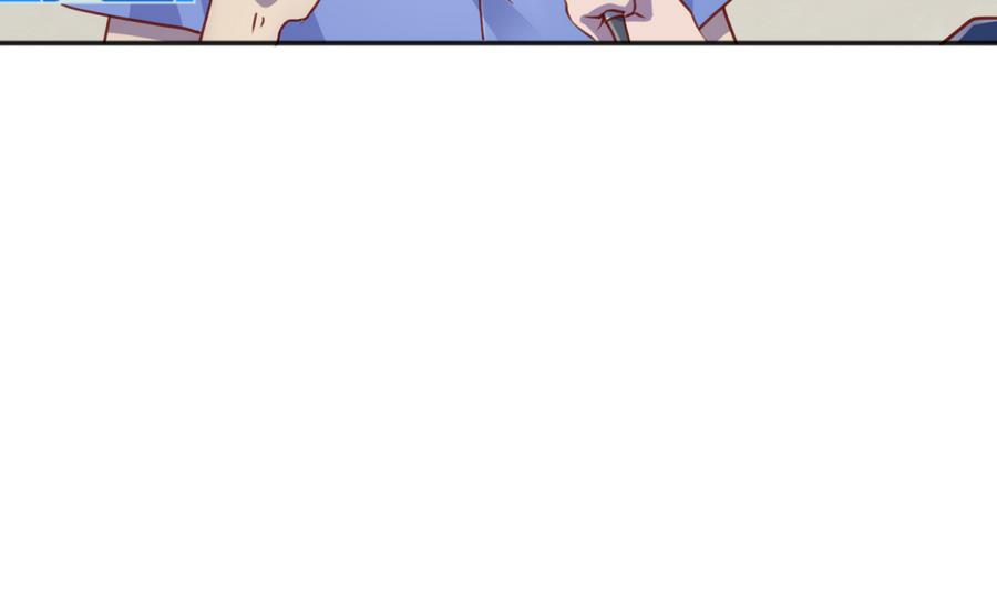《女校攻略》第86话 高勐竟然有爹？ 第8页