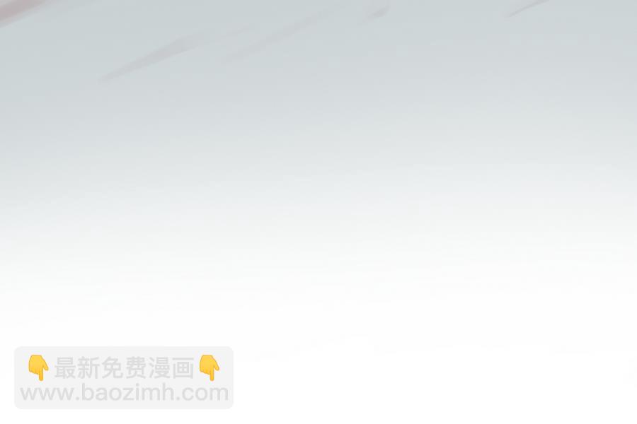 《女校攻略》第85话 看守所一朵花 第25页