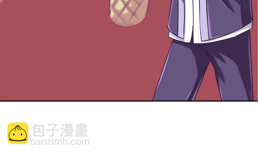 《女校攻略》第88话 好桃花！烂桃花！ 第37页