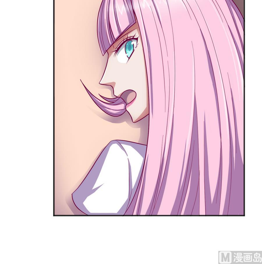 《女校攻略》第94话 暴走的告白 第27页