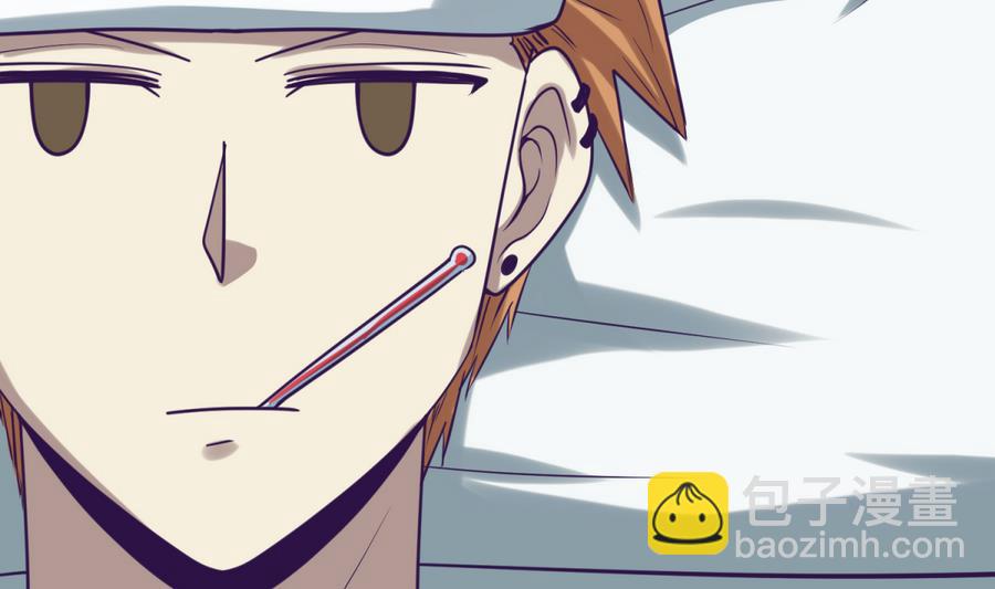 《女校攻略》第91话 龙鹿修罗场！ 第40页
