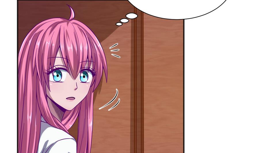《女校攻略》第92话 三人行必有我妻 第4页
