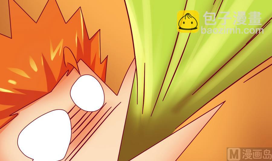 《女校攻略》第94话 暴走的告白 第24页