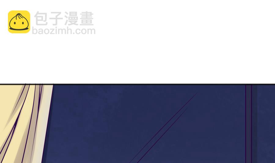 《女校攻略》第92话 三人行必有我妻 第16页