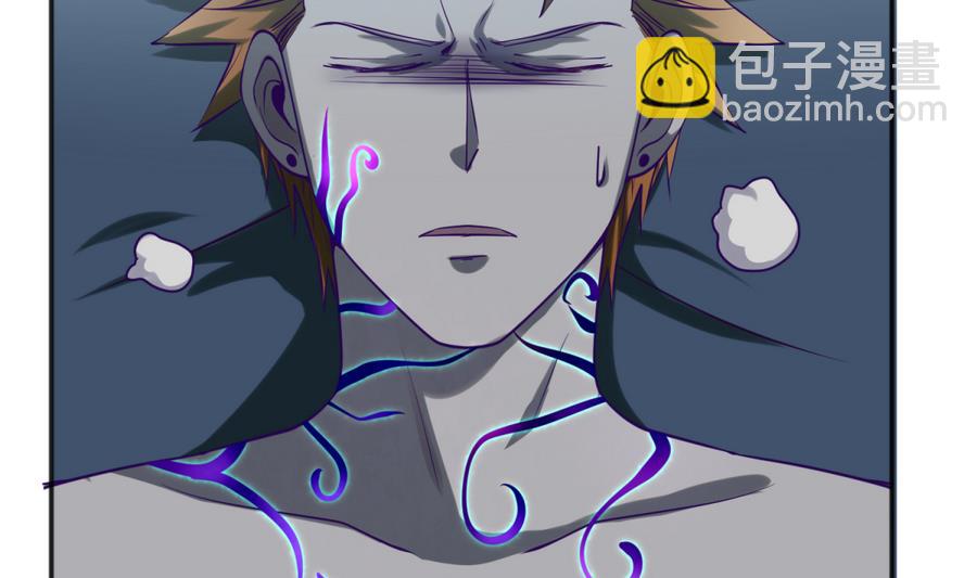《女校攻略》第91话 龙鹿修罗场！ 第17页