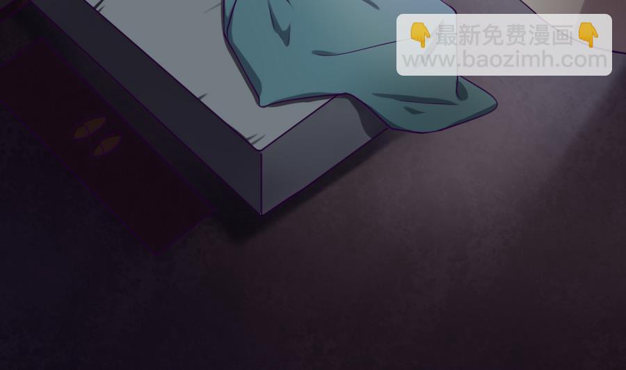 《女校攻略》第91话 龙鹿修罗场！ 第5页